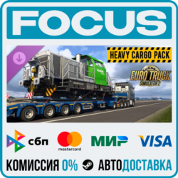 DLC Euro Truck Simulator 2 - Heavy Cargo Pack STEAM RU/МИР • АВТО