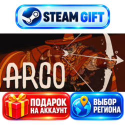 Arco ВЫБОР / Steam АВТО / МИР