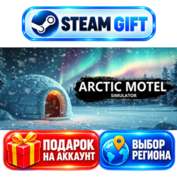 Arctic Motel Simulator ВЫБОР / Steam АВТО / МИР