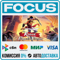 The Rogue Prince of Persia STEAM RU/МИР • АВТО