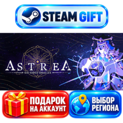 Astrea: Six-Sided Oracles ВЫБОР / Steam АВТО / МИР