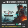 GLOBAL The Witcher 3: Wild Hunt - Remastered (PC) GOG - Ключ