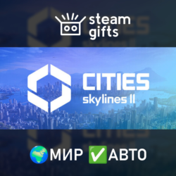 Cities: Skylines II - Collection Bundle МИР АВТО