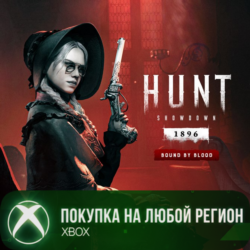 Hunt: Showdown 1896 - Узы крови XBOX На Любой Регион