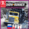 SnowRunner Anniversary 5-year (ВСЕ СЕЗОНЫ!) | Nintendo Switch 2