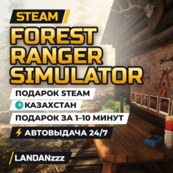Forest Ranger Simulator | Подарок Steam | Казахстан | Автодоставка 24/7