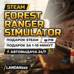 Forest Ranger Simulator | Подарок Steam | РФ | Автодоставка 24/7