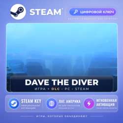 DAVE THE DIVER — Steam ключ и DLC (Лат. Америка, без РФ)