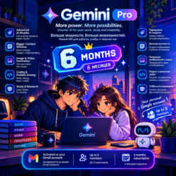 Gemini Pro на 6 месяцев