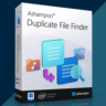 Ashampoo Duplicate File Finder (бессрочная лицензия / 1 ПК)