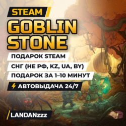 Goblin Stone | Подарок Steam | СНГ (не РФ, KZ, UA, BY) | Автодоставка 24/7