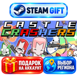 Castle Crashers ВЫБОР / Steam АВТО / МИР