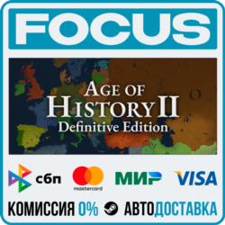 Age of History 2: Definitive Edition STEAM RU/МИР • АВТО