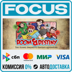 Doom & Destiny STEAM RU/МИР • АВТО