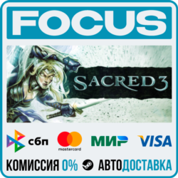 Sacred 3 STEAM RU/МИР • АВТО