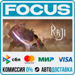 Raji: An Ancient Epic STEAM RU/МИР • АВТО