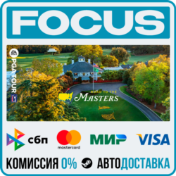 EA SPORTS™ PGA TOUR™ STEAM RU/МИР • АВТО