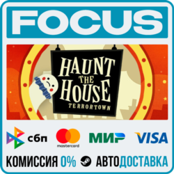 Haunt the House: Terrortown STEAM RU/МИР • АВТО