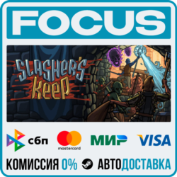 Slasher's Keep STEAM RU/МИР • АВТО