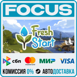 Fresh Start Cleaning Simulator STEAM RU/МИР • АВТО