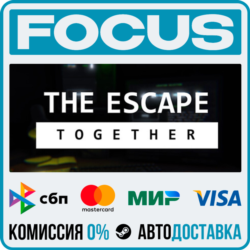 The Escape: Together STEAM RU/МИР • АВТО