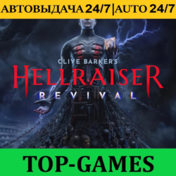 Clive Barker's Hellraiser: Revival Deluxe Edition   150 Игр | Steam | АВТОВЫДАЧА 24/7