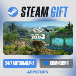 💣 Planet Zoo 2 Steam Gift · АВТОДОСТАВКА · РОССИЯ   СНГ