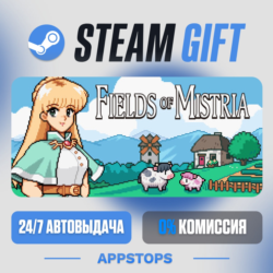 💣 Fields of Mistria Steam Gift · АВТОДОСТАВКА · РОССИЯ   СНГ