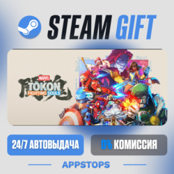 💣 MARVEL Tōkon: Fighting Souls Steam Gift · АВТОДОСТАВКА · РОССИЯ   СНГ