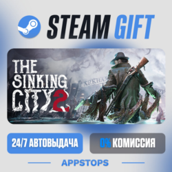 💣 The Sinking City 2 Steam Gift · АВТОДОСТАВКА · РОССИЯ   СНГ