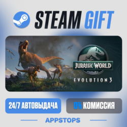 💣 Jurassic World Evolution 3 Steam Gift · АВТОДОСТАВКА · РОССИЯ   СНГ
