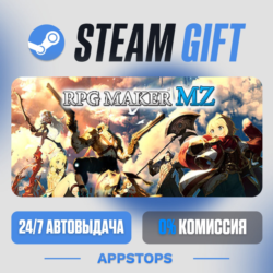 RPG Maker MZ Steam Gift · АВТОДОСТАВКА · РОССИЯ   СНГ