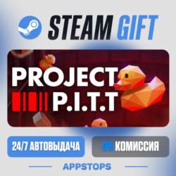💣 Project P.I.T.T. Steam Gift · АВТОДОСТАВКА · РОССИЯ   СНГ