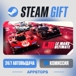💣 Le Mans Ultimate Steam Gift · АВТОДОСТАВКА · РОССИЯ   СНГ