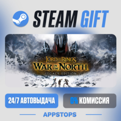 💣 The Lord of the Rings: War in the North™ - Legacy Edition Steam Gift · АВТО · РУ
