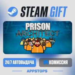 Prison Architect Steam Gift · АВТОДОСТАВКА · РОССИЯ   СНГ