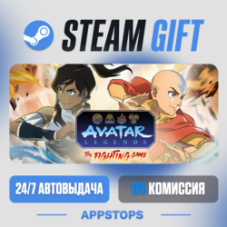 💣 Avatar Legends: The Fighting Game Steam Gift · АВТОДОСТАВКА · РОССИЯ   СНГ