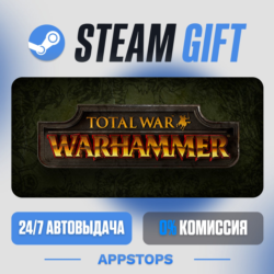 Total War: WARHAMMER Steam Gift · АВТОДОСТАВКА · РОССИЯ   СНГ