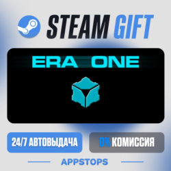 💣 ERA ONE Steam Gift · АВТОДОСТАВКА · РОССИЯ   СНГ