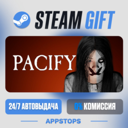 💣 Pacify Steam Gift · АВТОДОСТАВКА · РОССИЯ   СНГ
