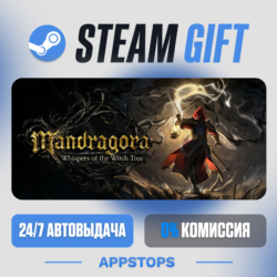 💣 Mandragora: Whispers of the Witch Tree Steam Gift · АВТОДОСТАВКА · РОССИЯ   СНГ