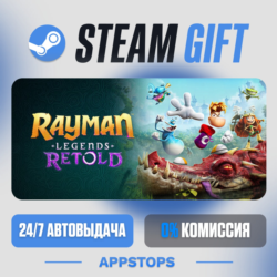 💣 Rayman Legends Retold Steam Gift · АВТОДОСТАВКА · РОССИЯ   СНГ