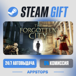 💣 The Forgotten City Steam Gift · АВТОДОСТАВКА · РОССИЯ   СНГ