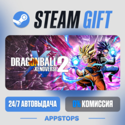 💣 DRAGON BALL XENOVERSE 2 Steam Gift · АВТОДОСТАВКА · РОССИЯ   СНГ