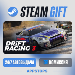 💣 CarX Drift Racing Online 2 Steam Gift · АВТОДОСТАВКА · РОССИЯ   СНГ