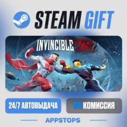 💣 Invincible VS Steam Gift · АВТОДОСТАВКА · РОССИЯ   СНГ