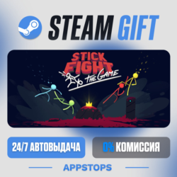 💣 Stick Fight: The Game Steam Gift · АВТОДОСТАВКА · РОССИЯ   СНГ