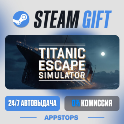 💣 Titanic Escape Simulator™ Steam Gift · АВТОДОСТАВКА · РОССИЯ   СНГ