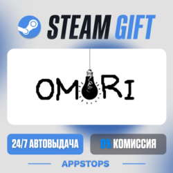 💣 OMORI Steam Gift · АВТОДОСТАВКА · РОССИЯ   СНГ
