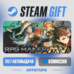RPG Maker MV Steam Gift · АВТОДОСТАВКА · РОССИЯ   СНГ